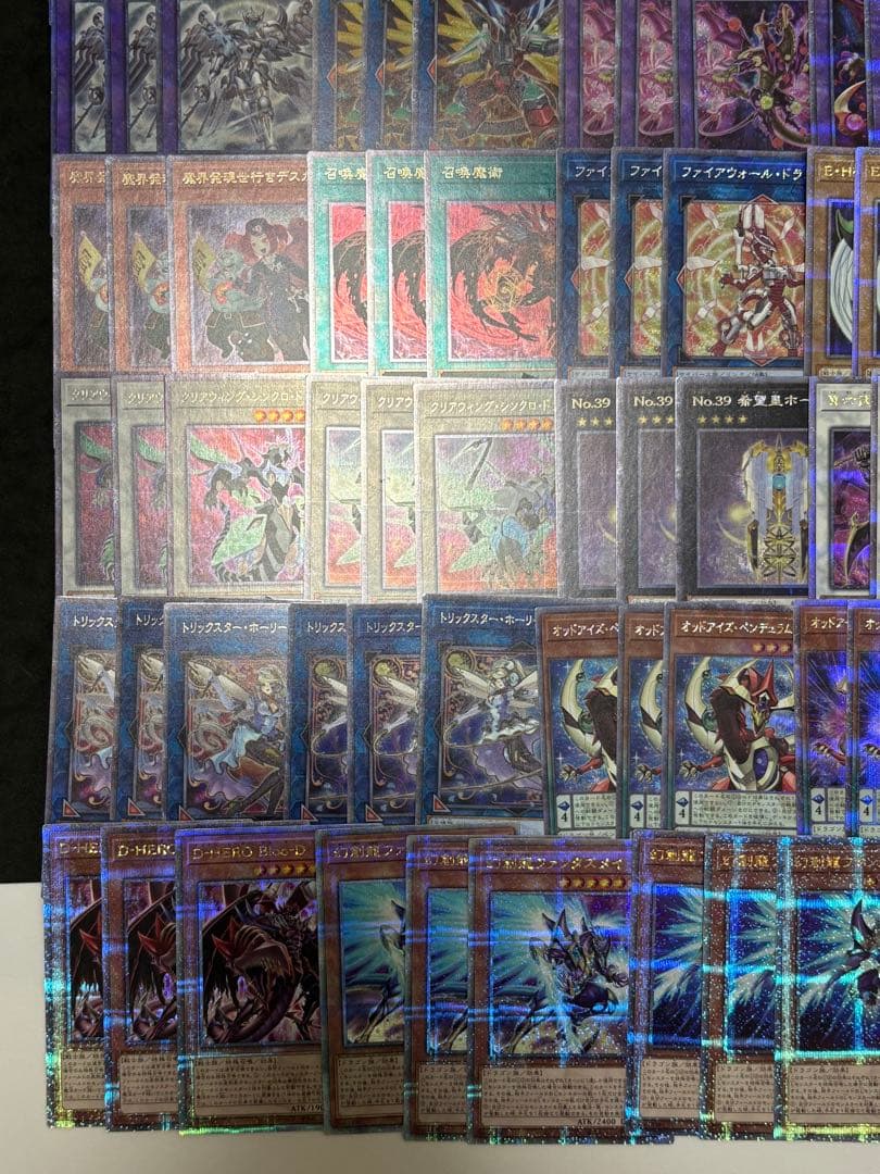 し*。様 遊戯王　25thシークレット　クオシク　63種類　140枚　アーコレ