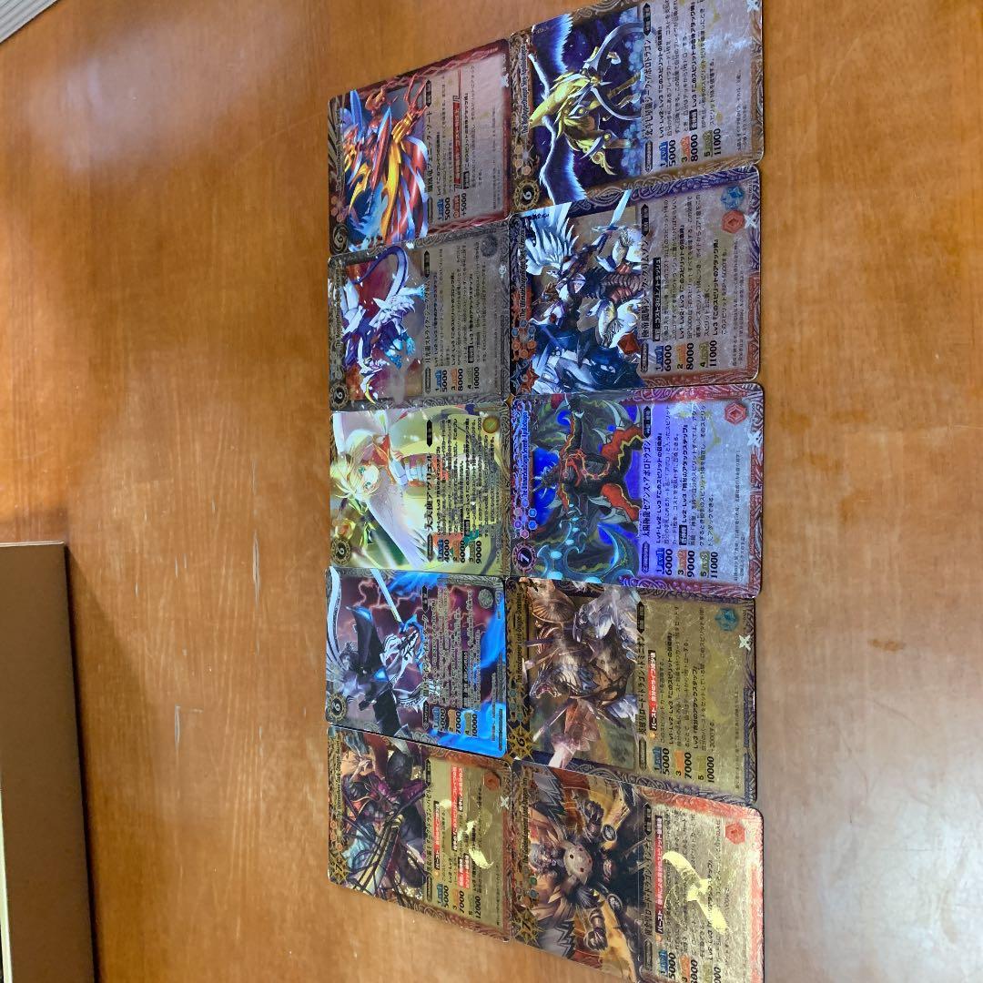 バトスピ xレアあり