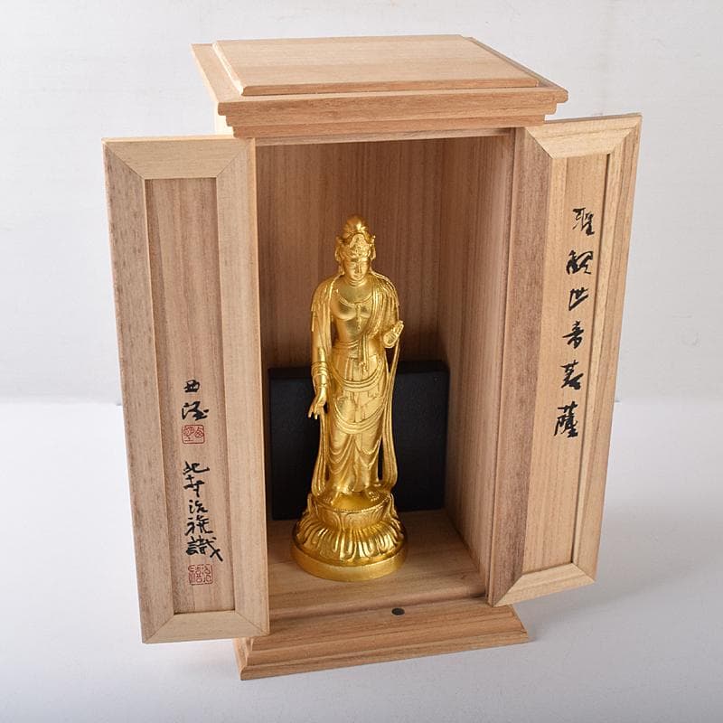 彫刻家　北村西望作　銅塗金　聖観音菩薩像　台付　北村治禧識箱　D　R8174