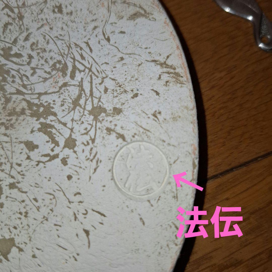 茶道具 鬼面風炉 唐銅 丸釜　箱なし