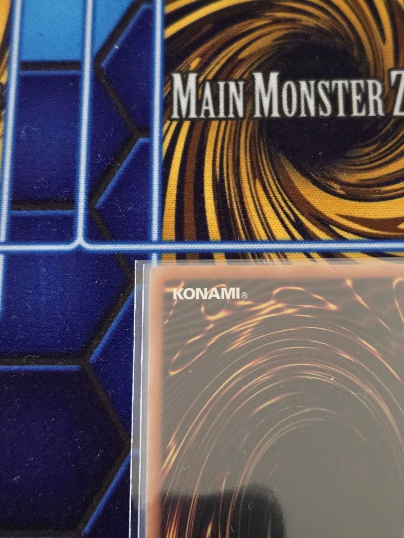 遊戯王 ブラック・マジシャン　25thシークレット　絵違い　右向き