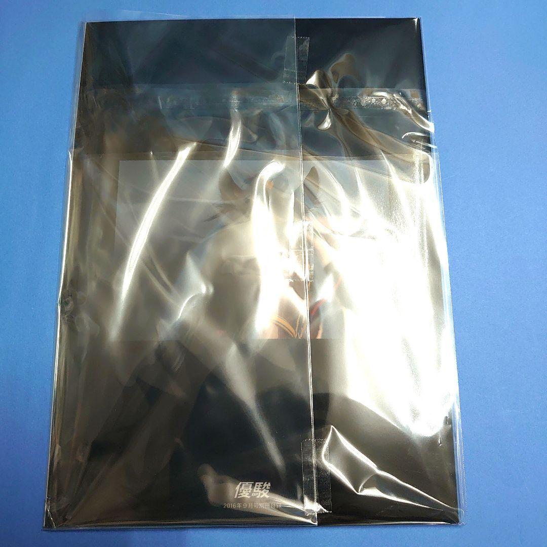 【稀少品】エアグルーヴ ぬいぐるみウマ娘アイドルホース競馬馬AVANTIオークス