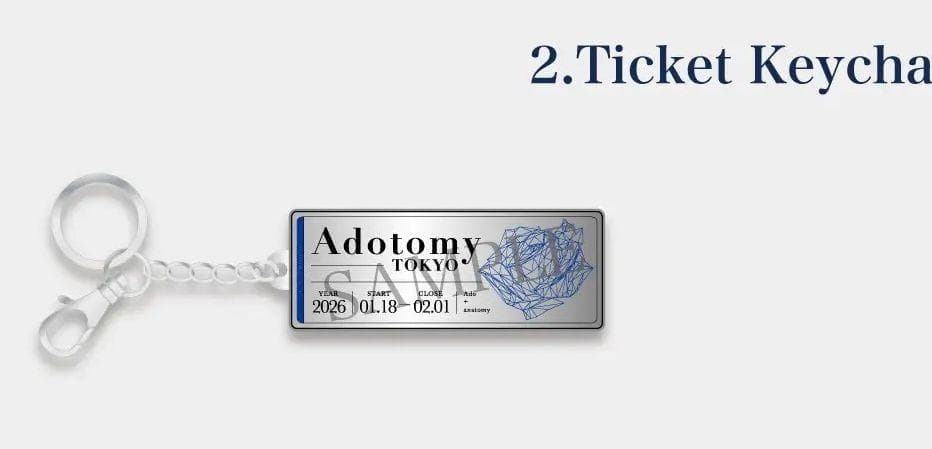 【会場限定】Ado Adotomy チケットセットグッズ東京