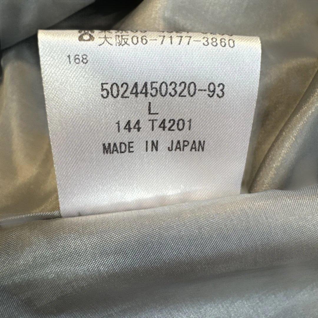 Aquascutum アクアスキュータム　グレー チェスターコート