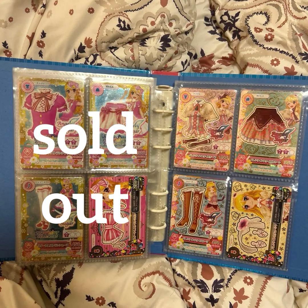 【値下げしました】アイカツカード プレミアムカードセット(一部レア有)ケース付き