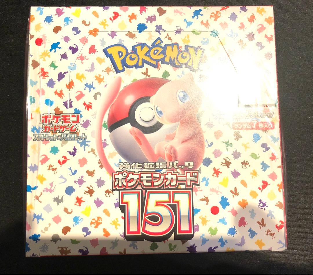 ポケモンカード 151 ボックス　シュリンク付き