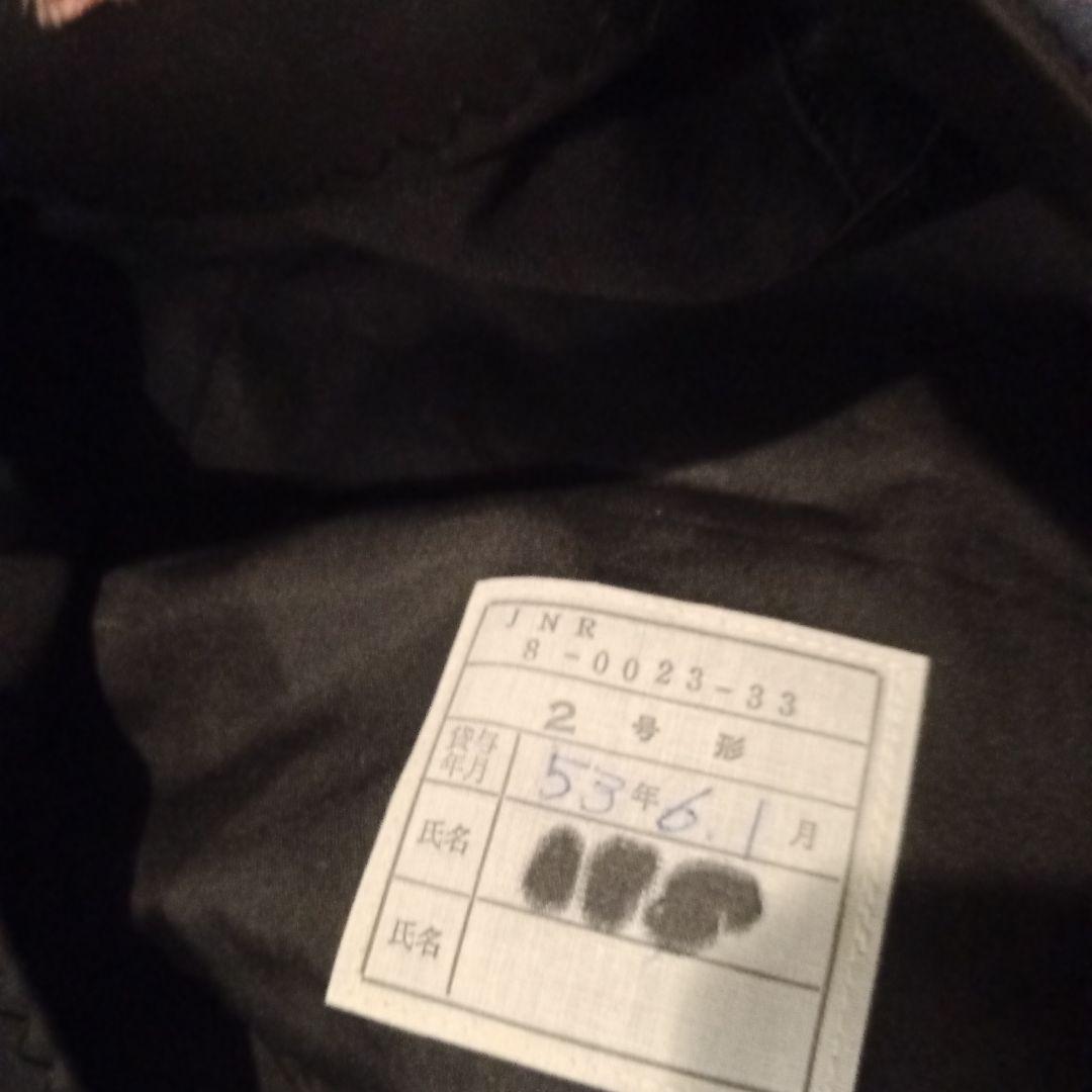 鉄道帽子　国鉄　3