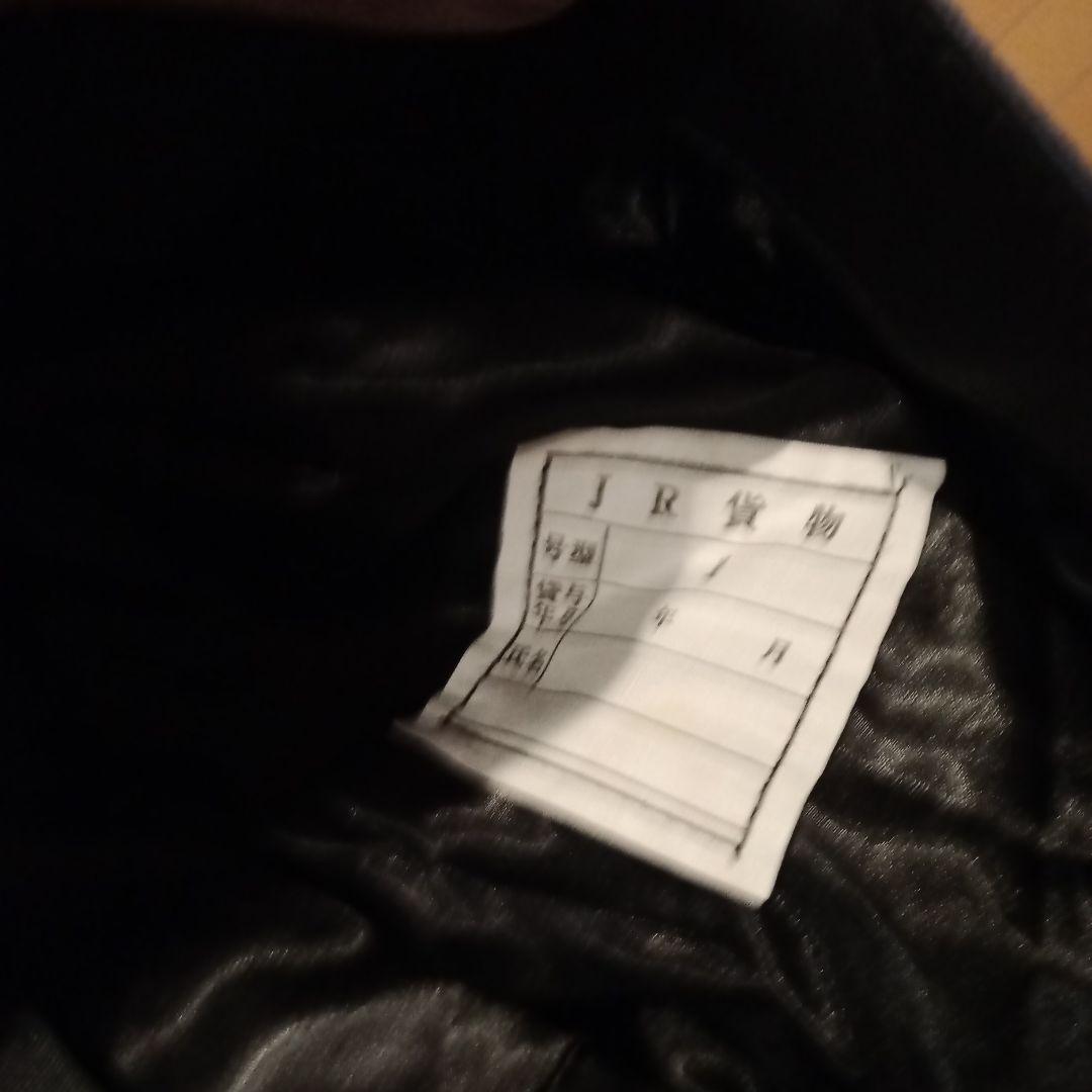 鉄道帽子　国鉄　3