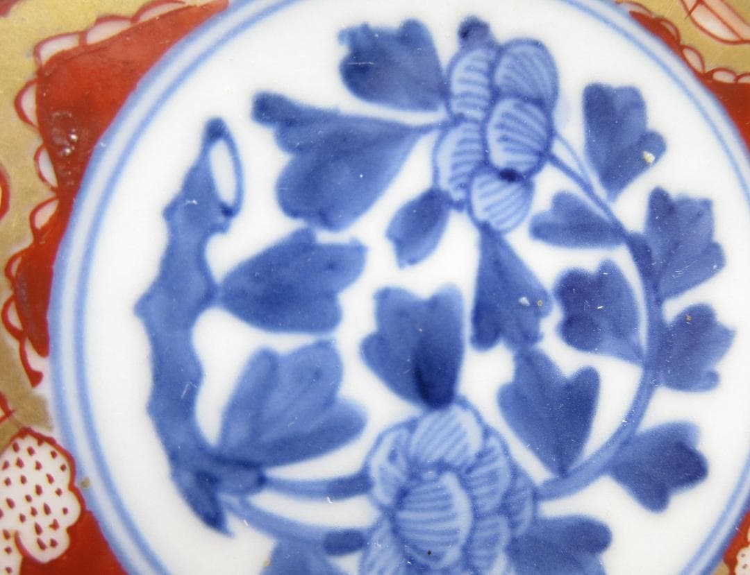 大聖寺伊万里 金彩 色絵 小皿 10客 古伊万里 時代 70707