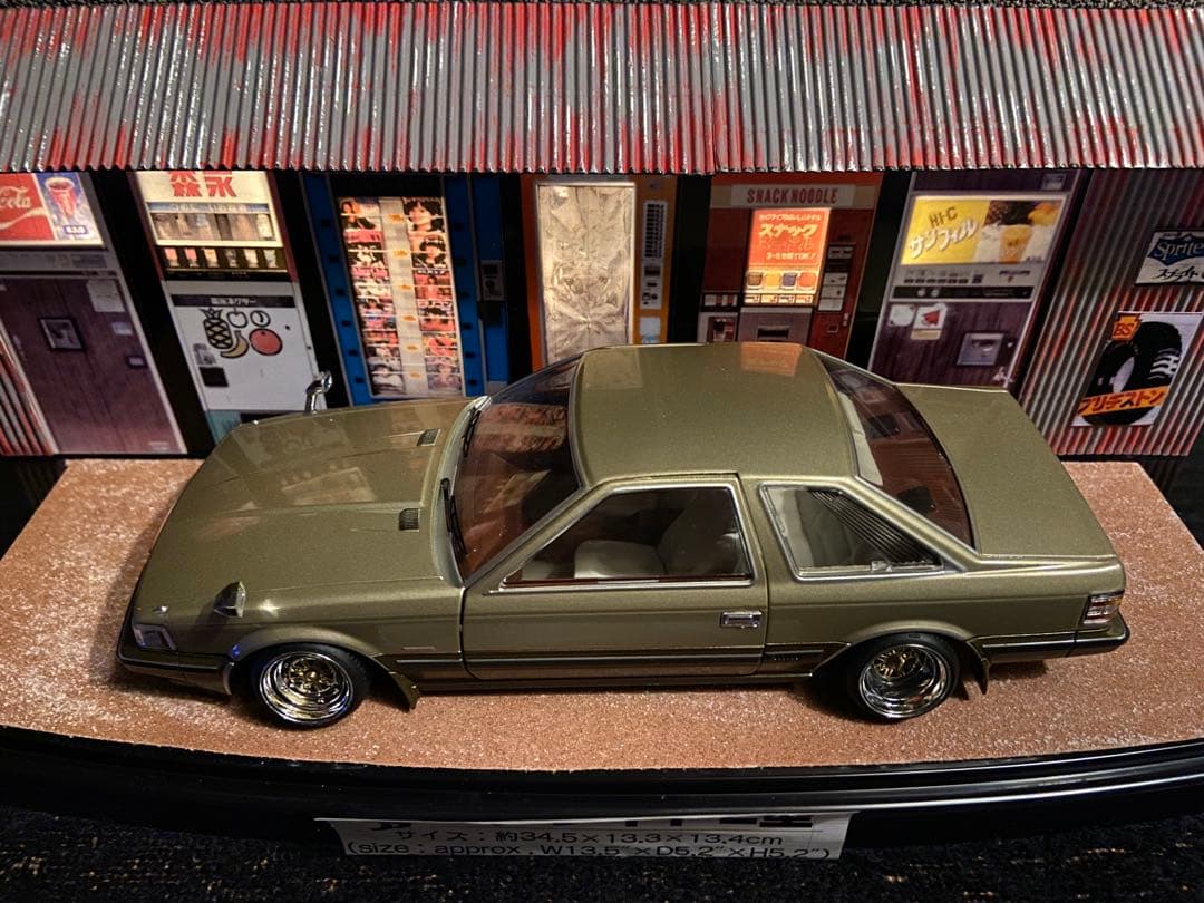 1/24 国産名車コレクション　ソアラ　カスタム　ジオラマ　旧車　クリアケース