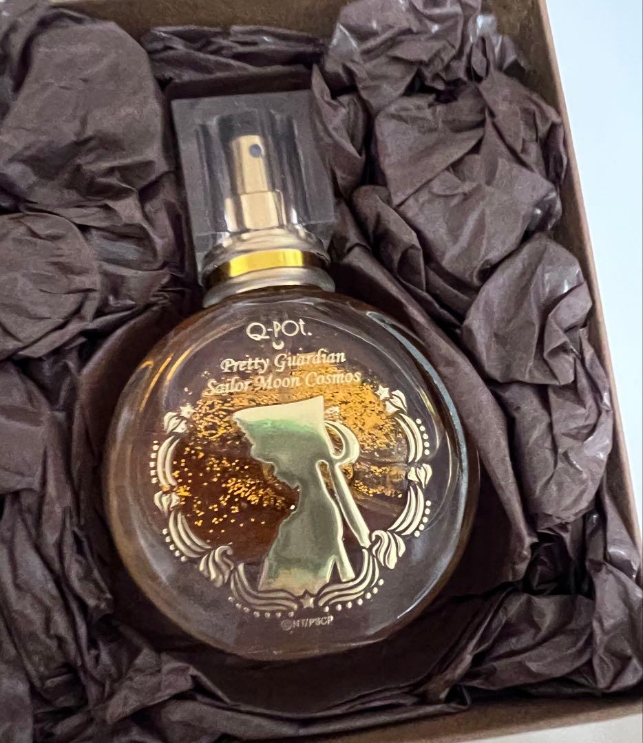 Qpot セーラームーンコラボ 火球 香水