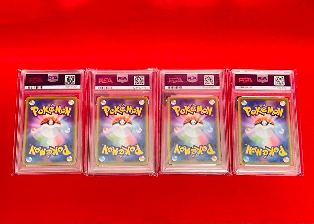 【PSA10×4枚】ブースター　シャワーズ サンダース　エーフィ　4点セット