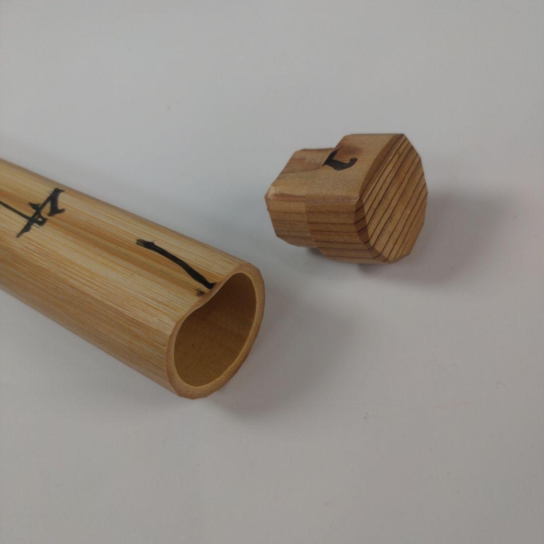 ア209 『表千家　兼中斎　堀内宗完　花押』『竹器師　西川煤玄　竹茶杓』茶道具