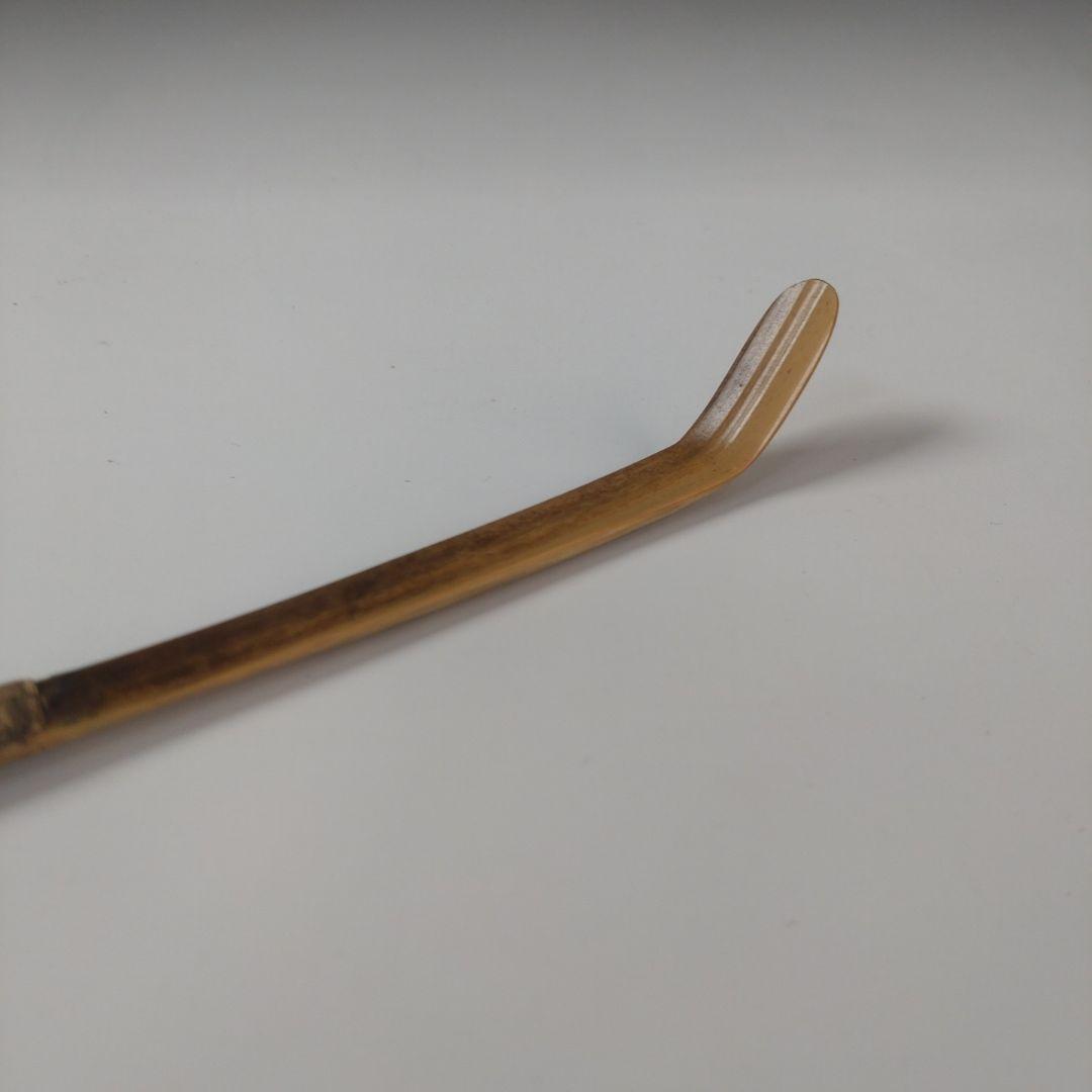 ア209 『表千家　兼中斎　堀内宗完　花押』『竹器師　西川煤玄　竹茶杓』茶道具