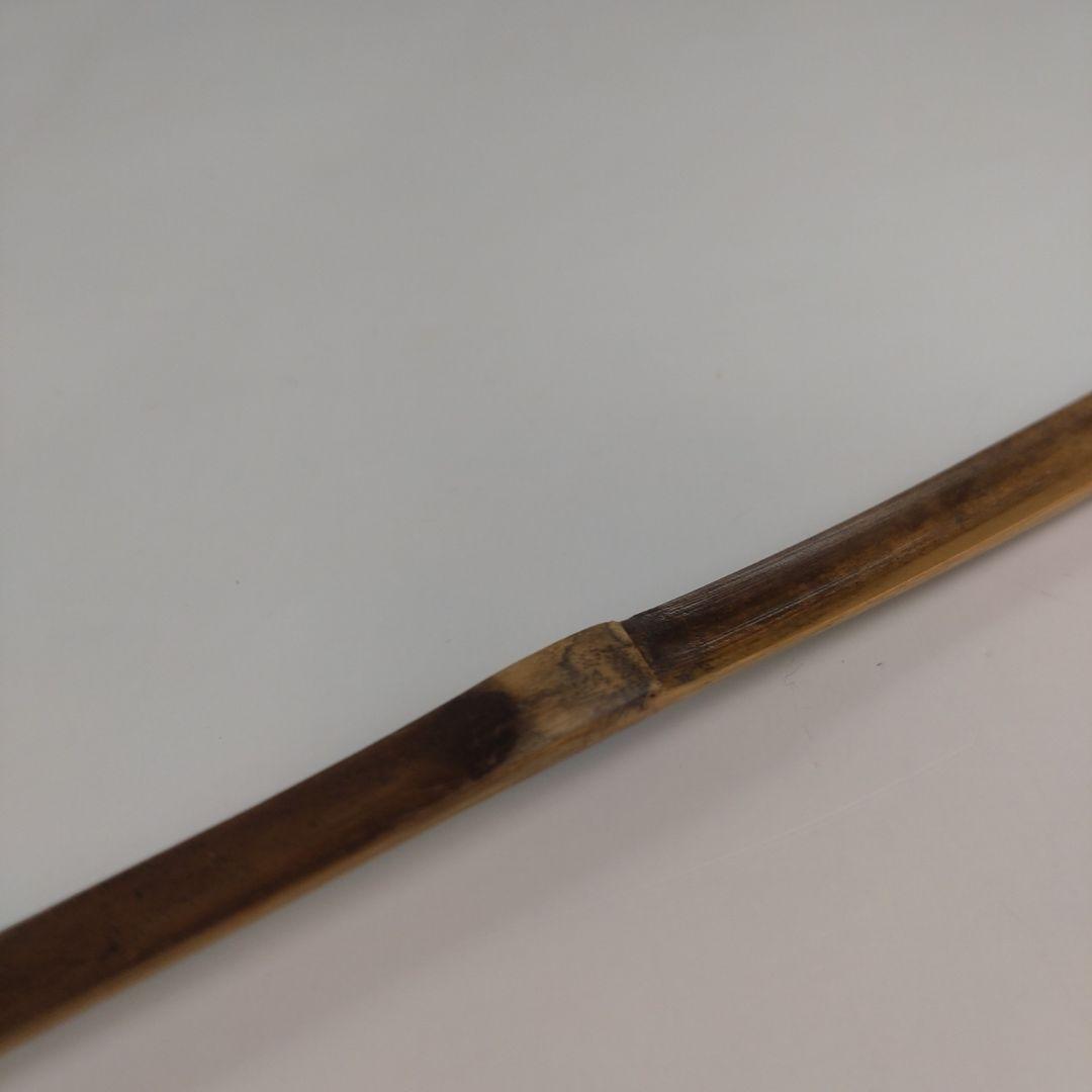ア209 『表千家　兼中斎　堀内宗完　花押』『竹器師　西川煤玄　竹茶杓』茶道具