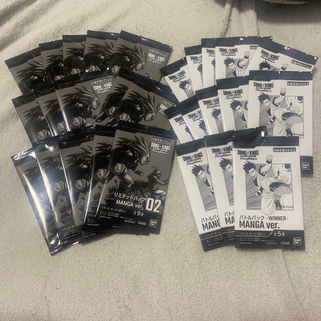 ドラゴンボール リミテッドパック 計28パック
