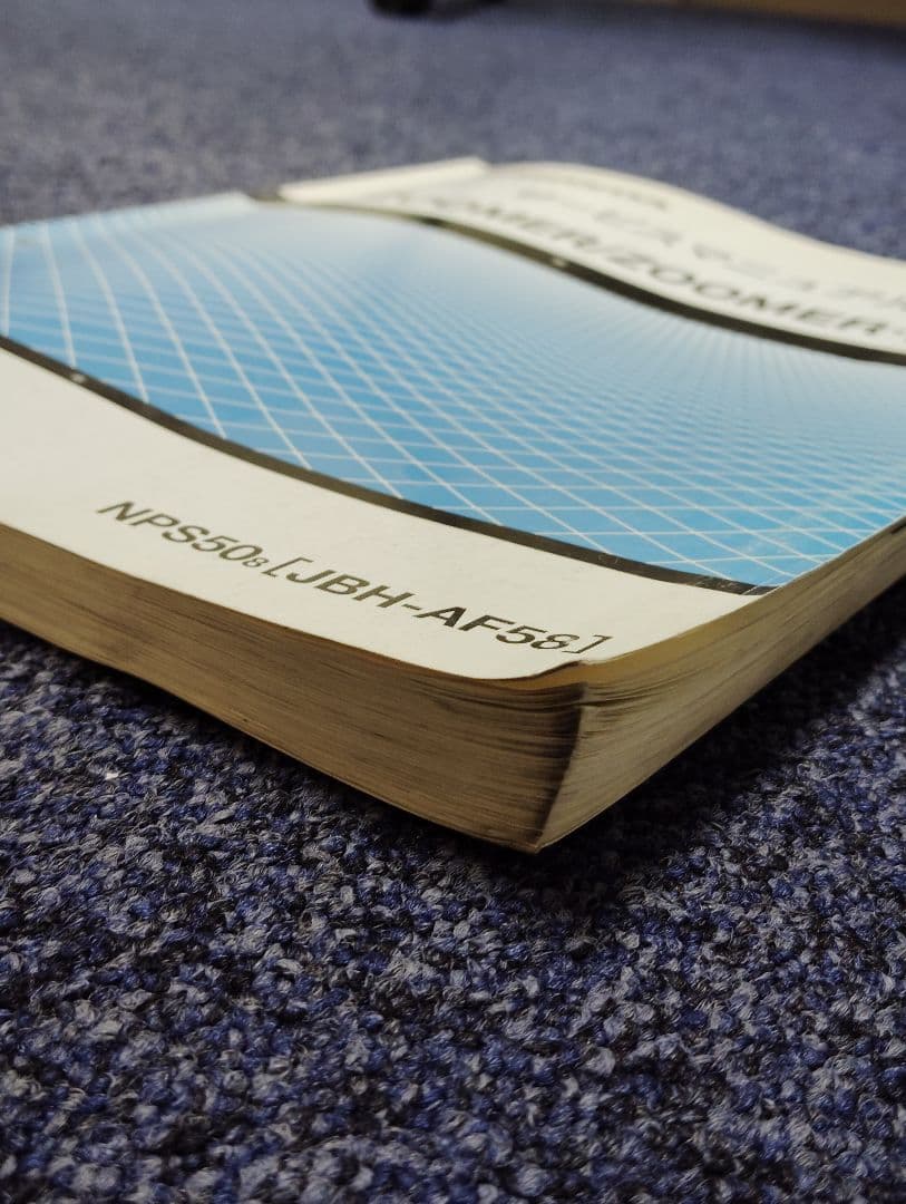 ホンダ　ズーマー　ZOOMER　サービスマニュアル　FI