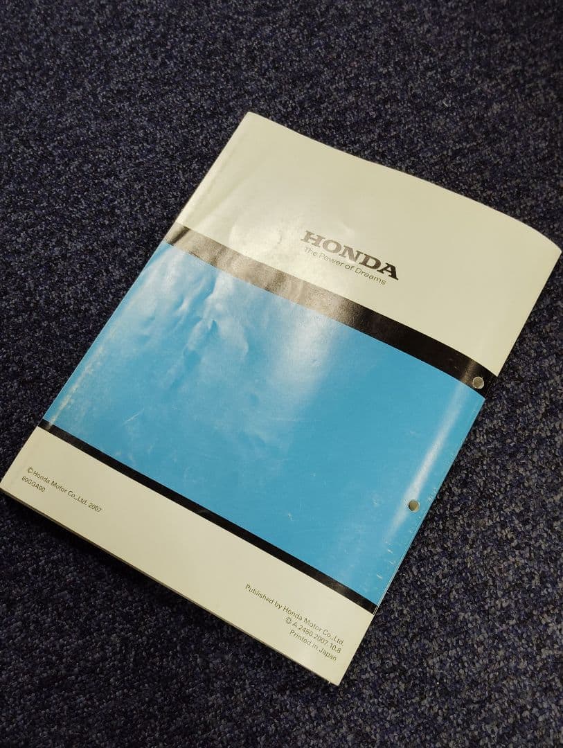 ホンダ　ズーマー　ZOOMER　サービスマニュアル　FI