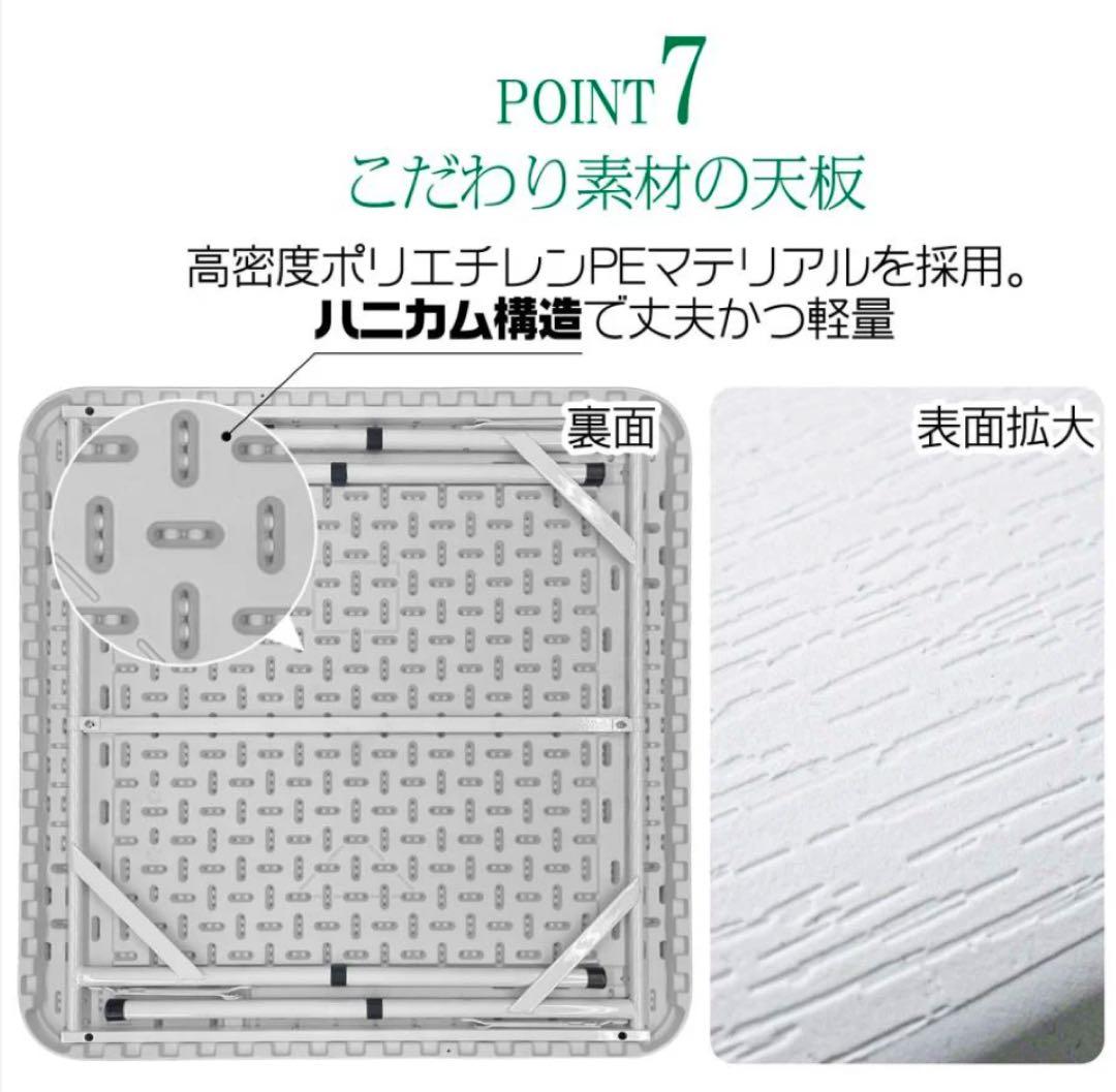 新品未使用　折りたたみ式麻雀卓テーブル　黒　2way座卓可能