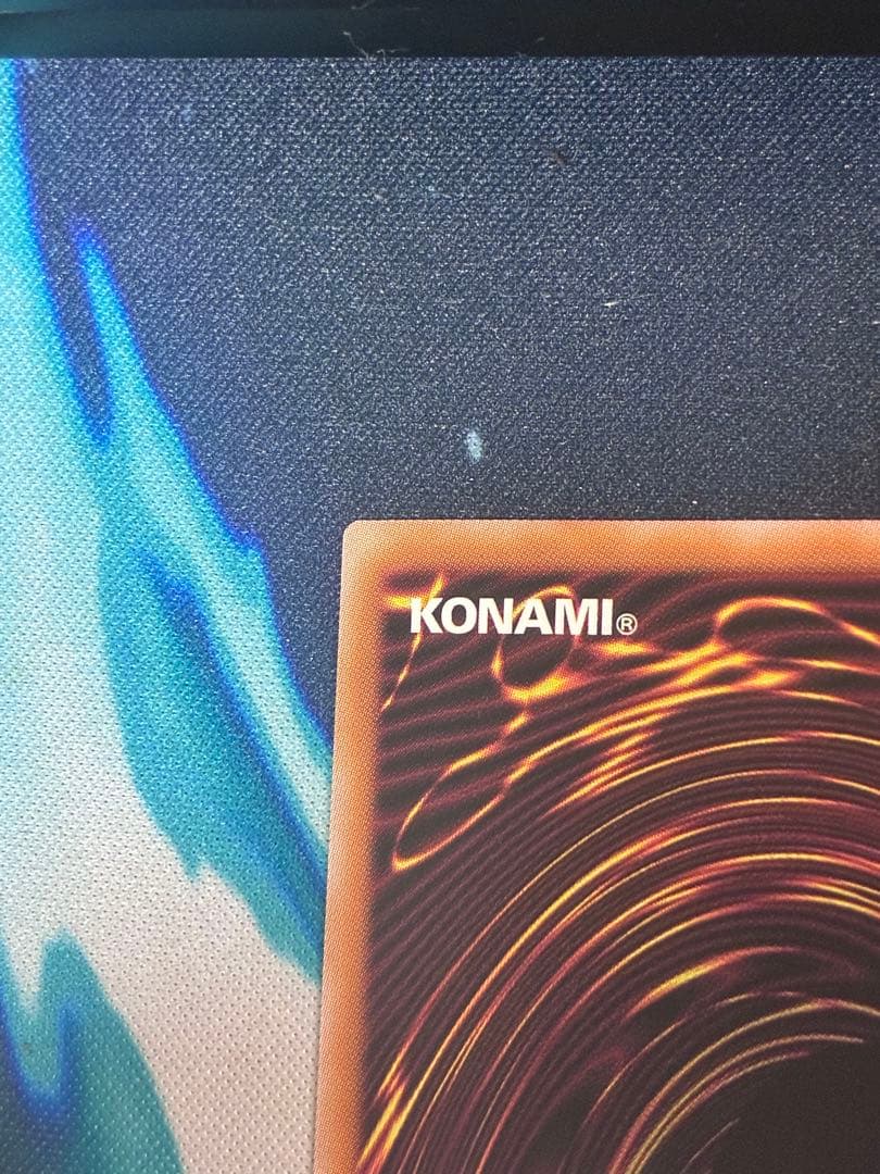 【最終値下げ】遊戯王　禁じられた聖冠 プリズマ