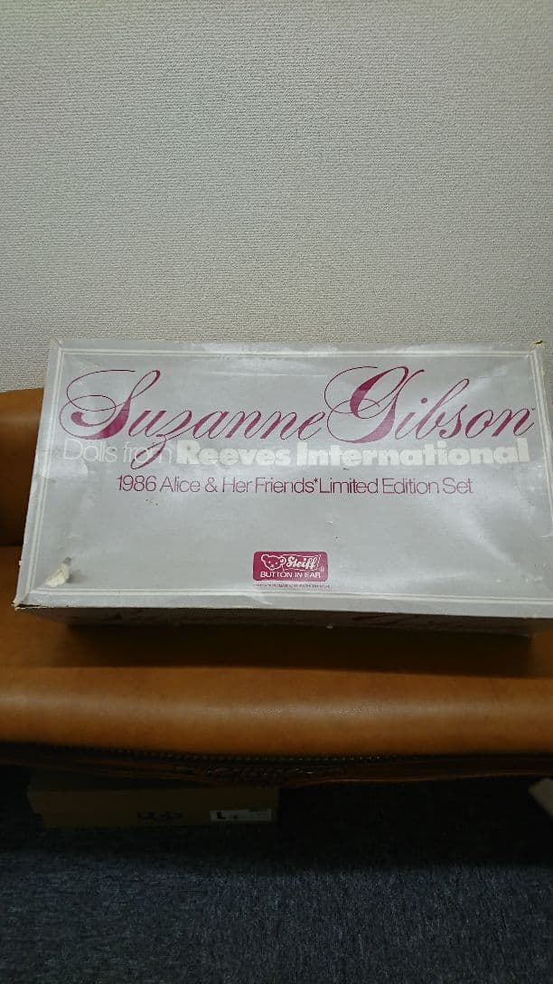 シュタイフ   1986 Alice & HerFriends