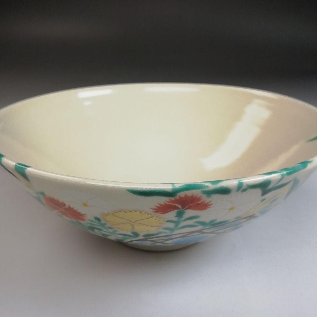 Ｓ８１９　茶碗　『色絵　蛇篭撫子』『平茶碗』『押小路窯　庄左ェ門』　共箱　茶道具