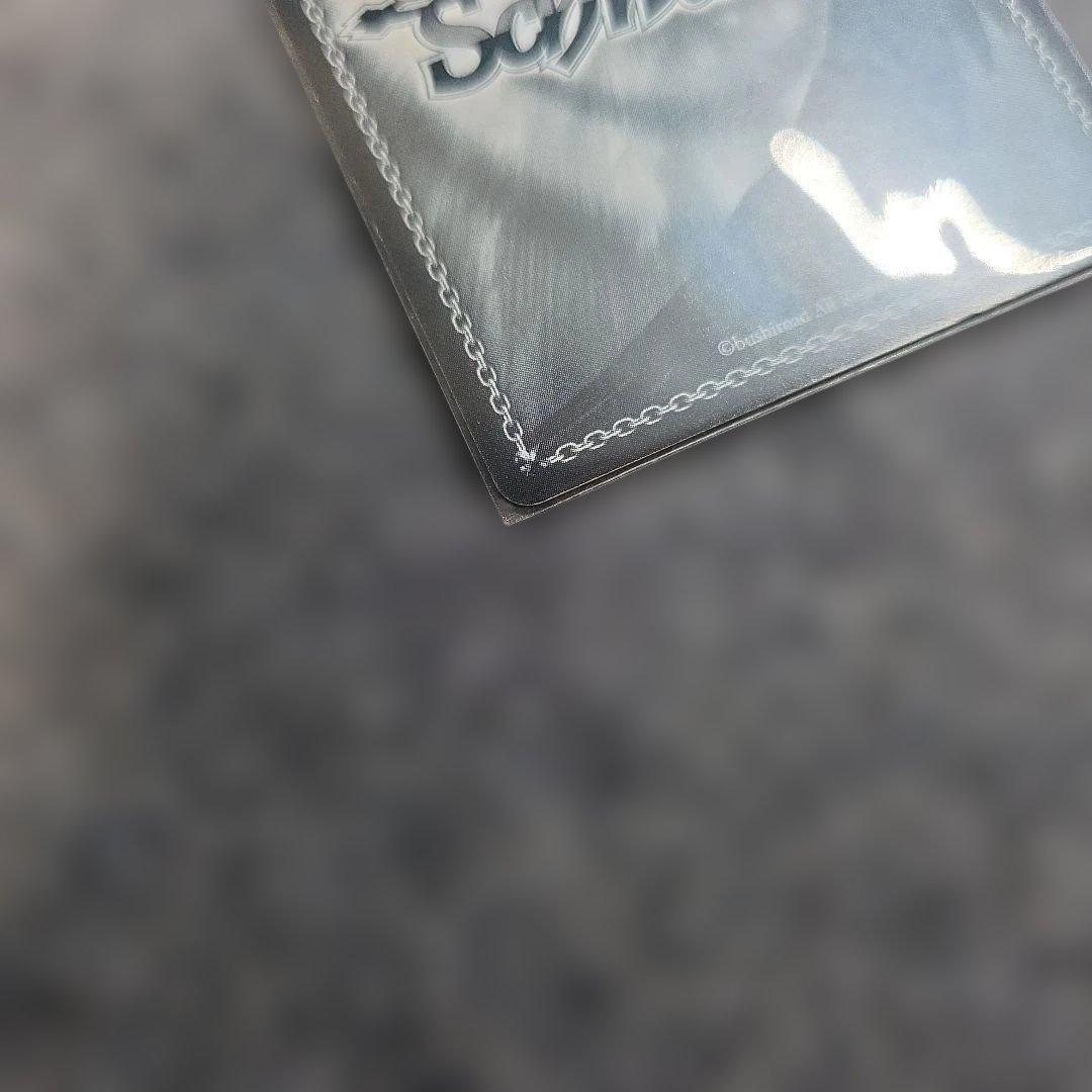 ヴァイスシュヴァルツ　お調子者　しんのすけ　SP サイン　クレヨンしんちゃん