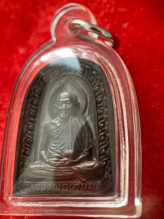 LP KASEM《2536 宋高模板自身》