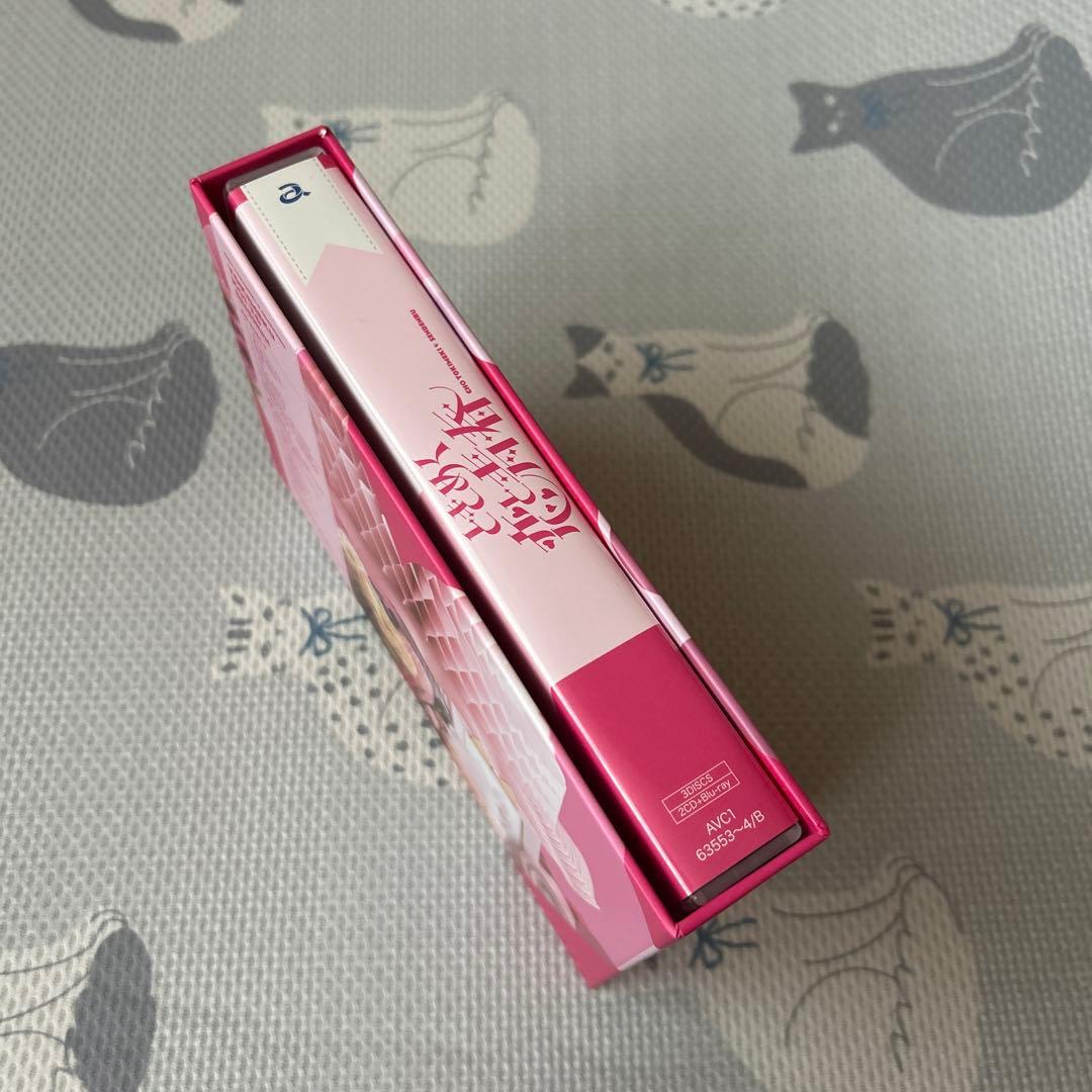 超ときめき♡宣伝部 ときめく恋と青春 超恋盤