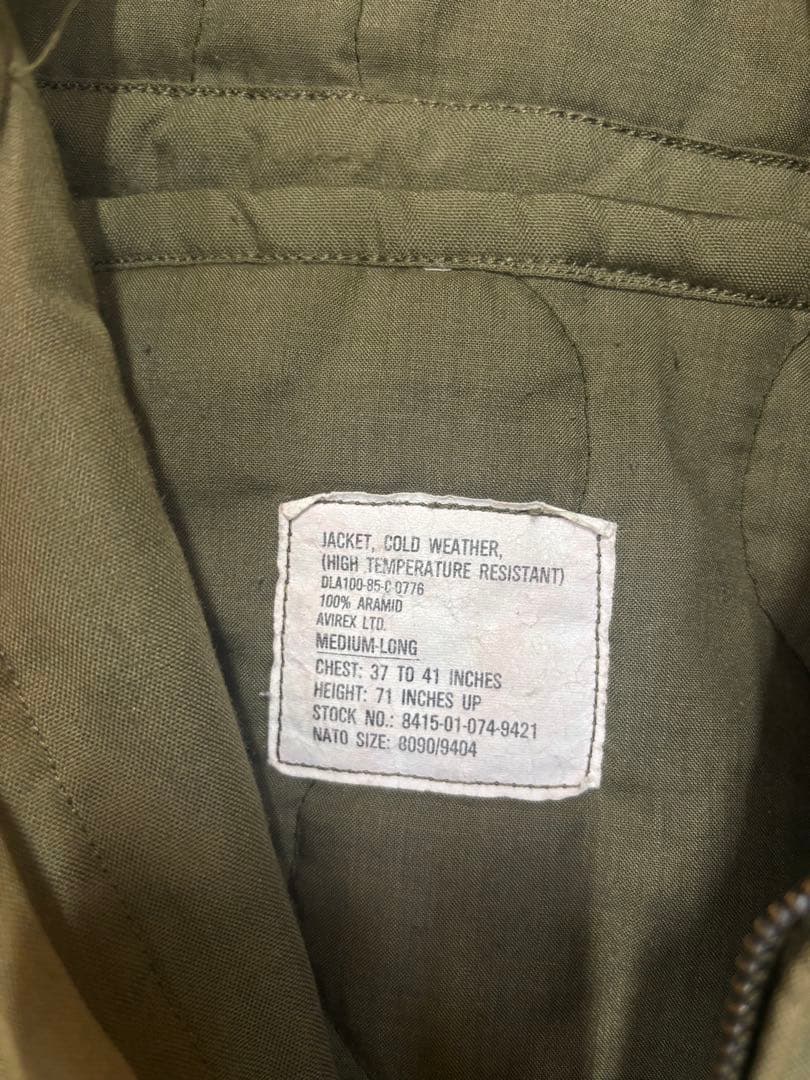 US ARMY フライトジャケット M-R ヴィンテージ ヘリクルー