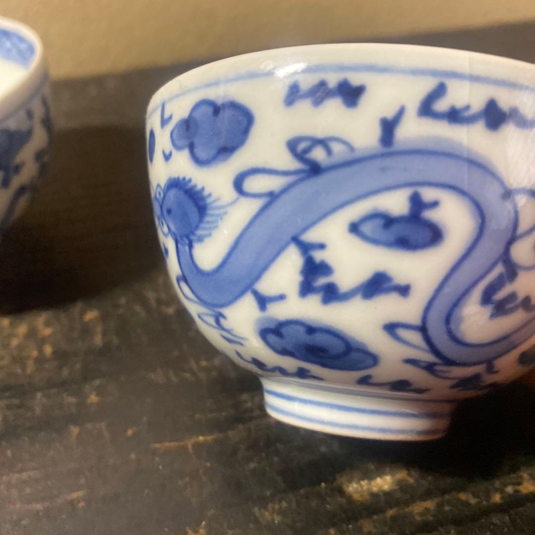 青白磁の茶器 4個セット