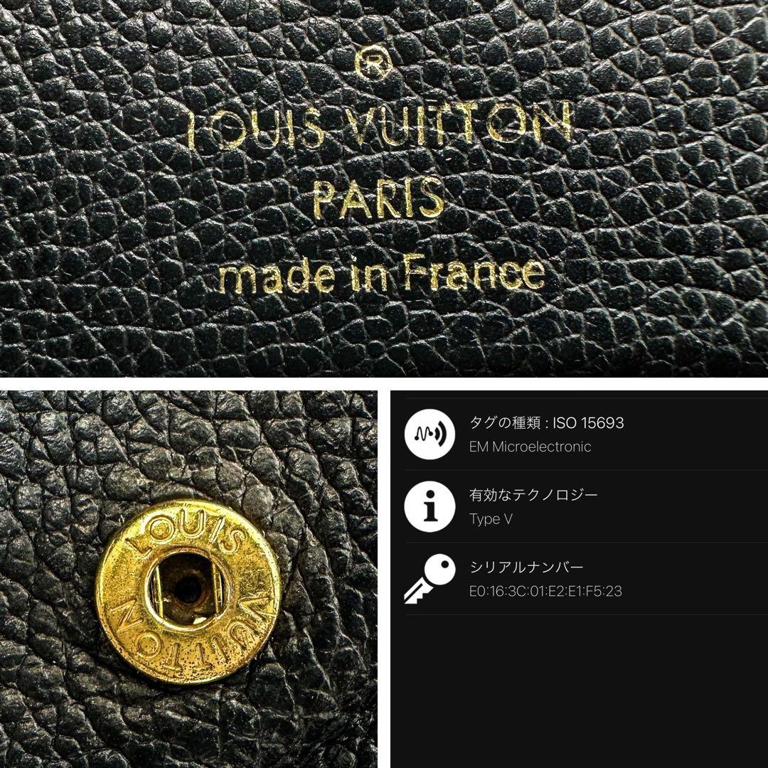 【現行品】ルイヴィトン折り財布 ポルトフォイユ クレア アンプラント ノワール