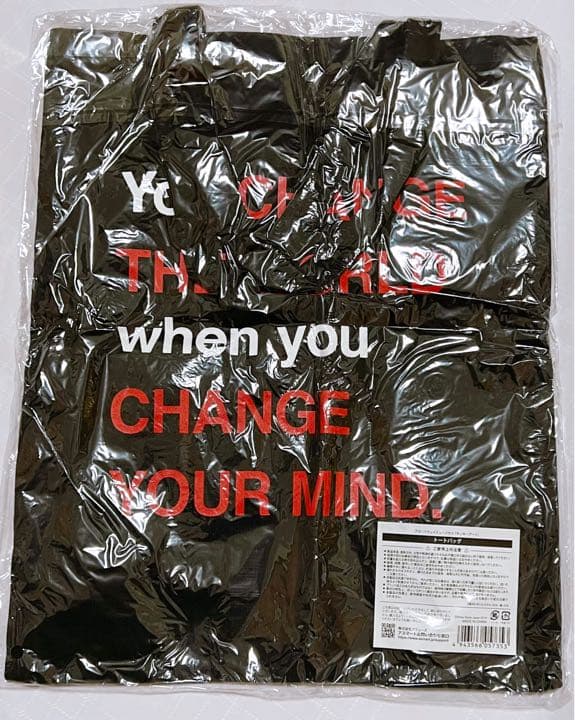 三浦春馬　キンキーブーツ  トートバッグ