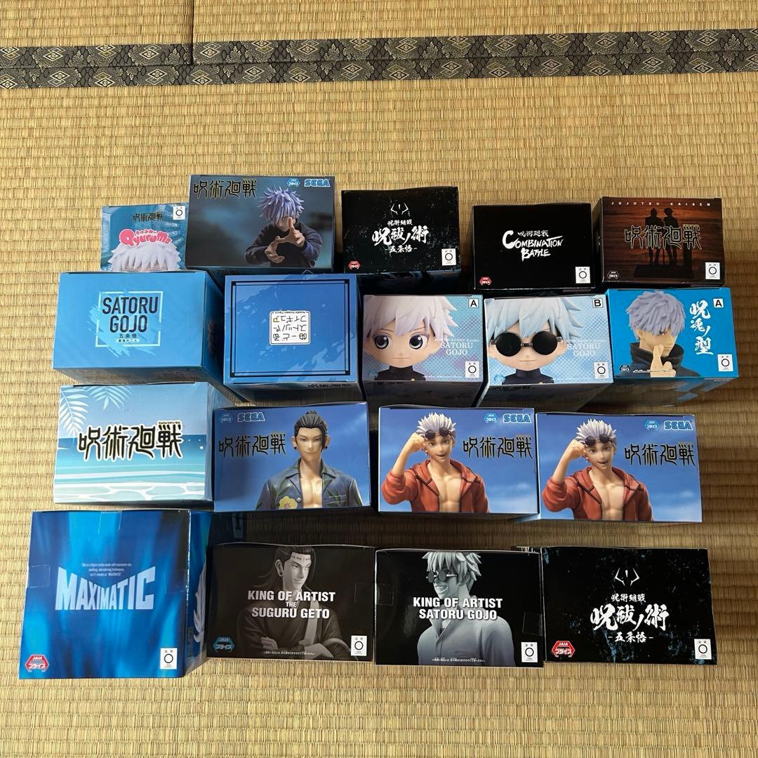 呪術廻戦 五条悟 フィギュア