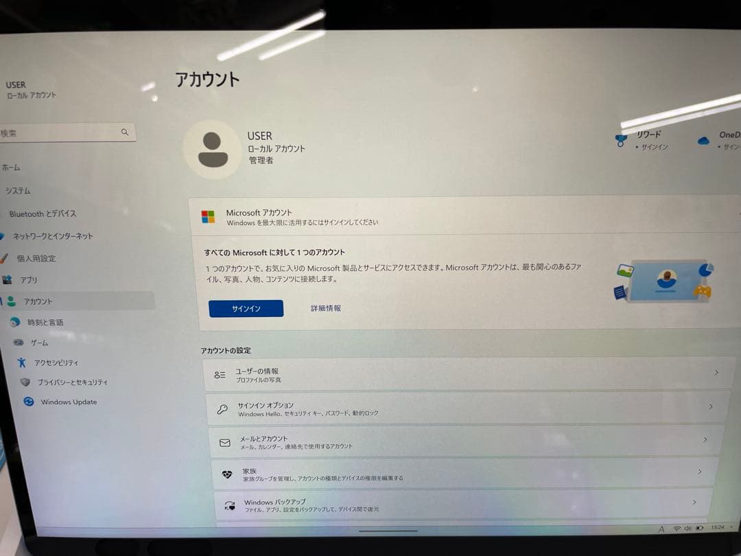 Windowsノート本体 Microsoft Surface Pro9 8GB 256GB 12th