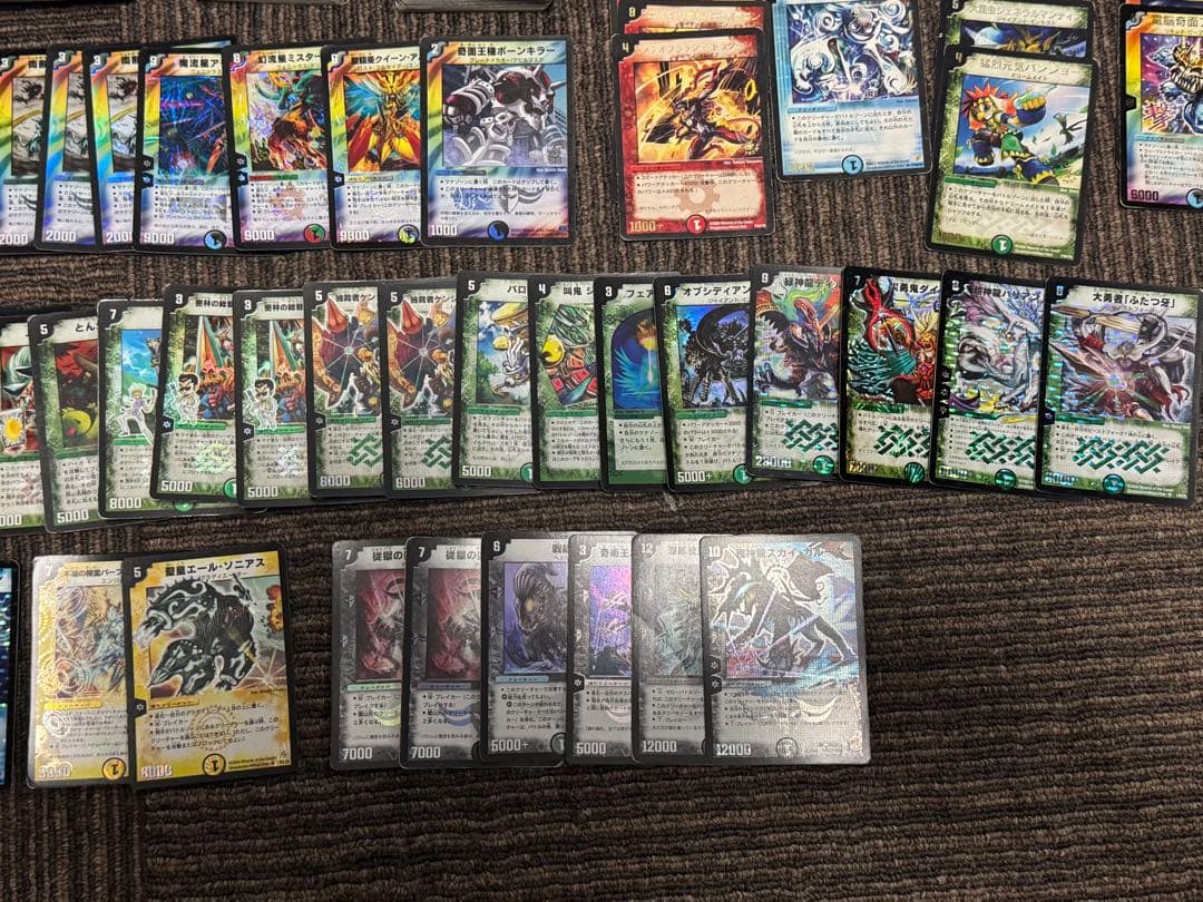 デュエルマスターズ　デュエマ 旧枠 初期 約1700枚 まとめ売り 引退品　レア