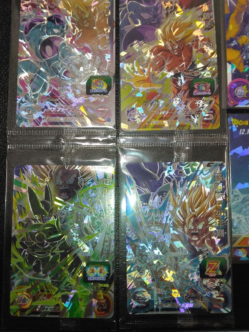 ドラゴンボールヒーローズ9枚セット