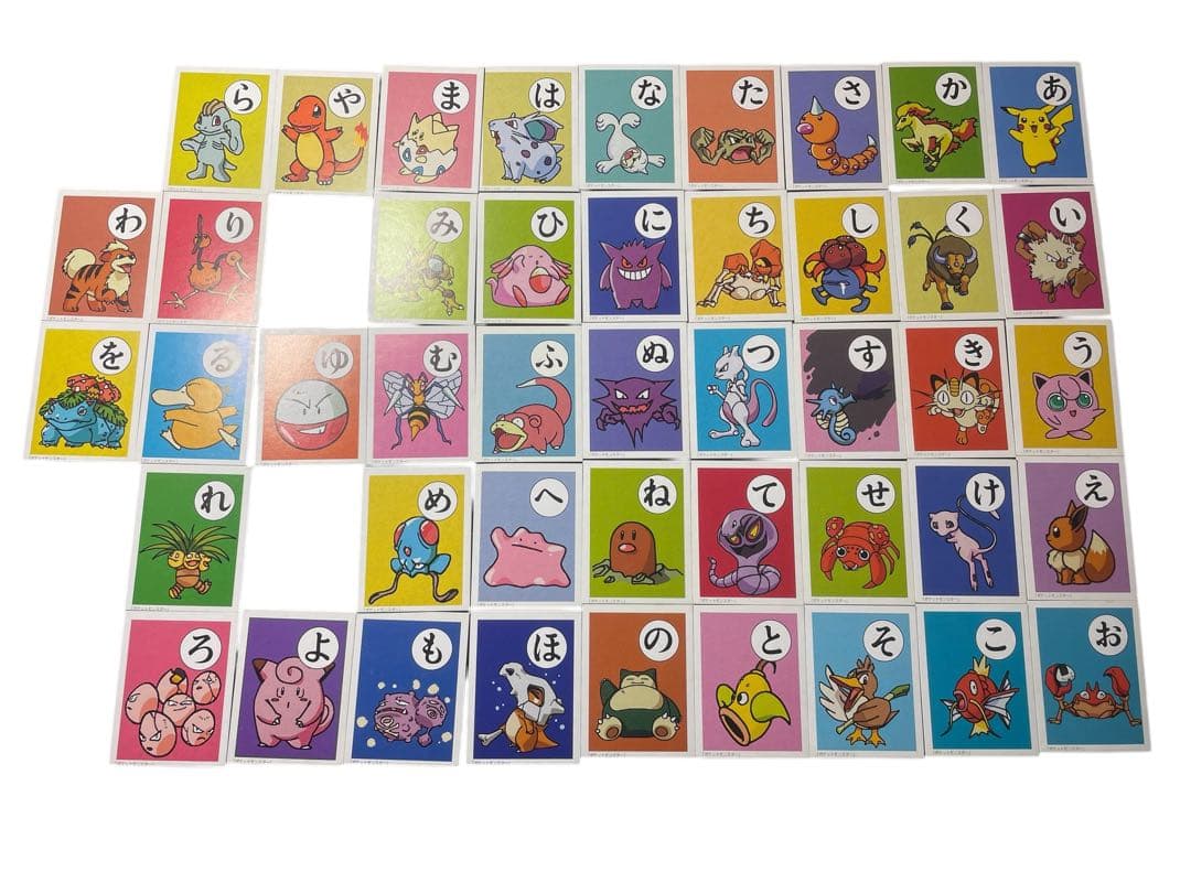 ポケモンかるた 初期 激レア 当時物