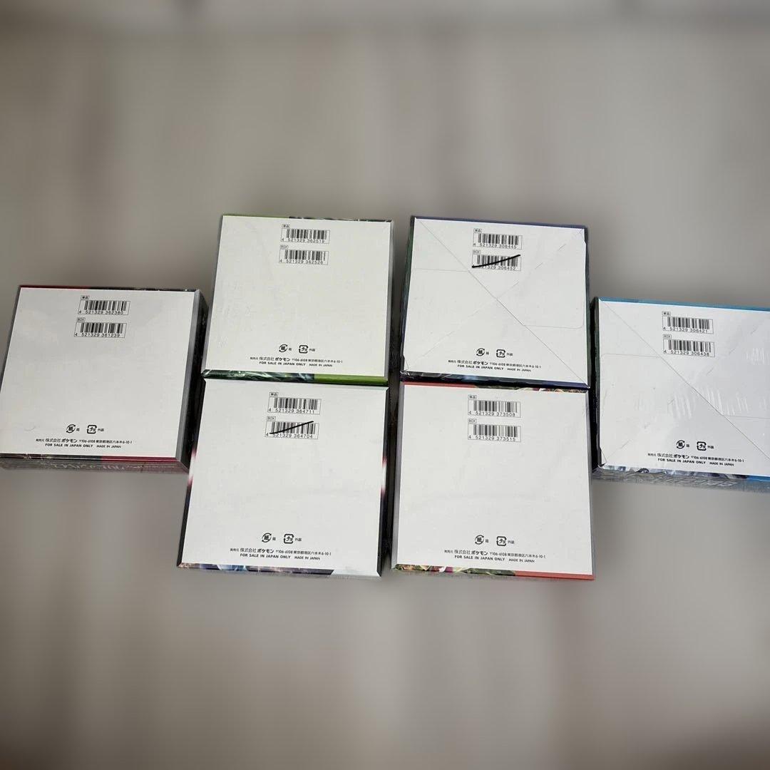 ポケモンカード引退品　シュリンク付