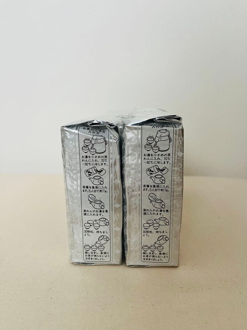 A-COOP 煎茶　新茶グリーン