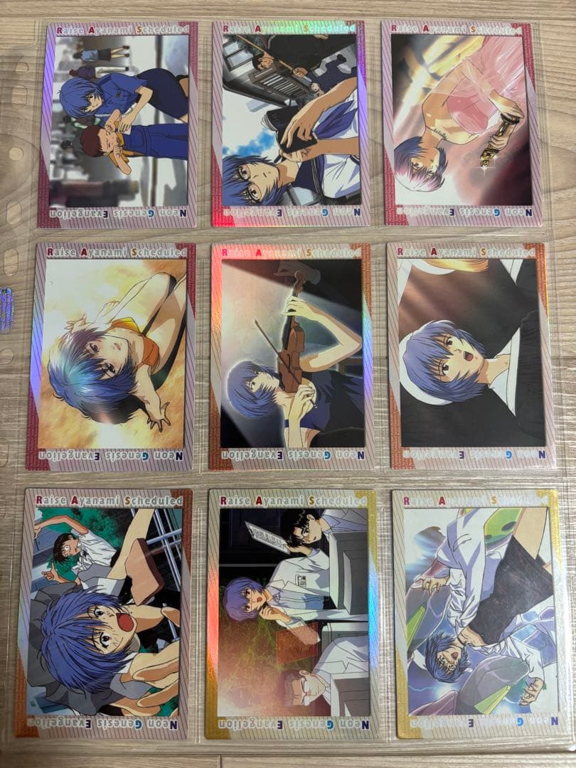 綾波育成計画　トレーディングカード　セミコンプリートセット