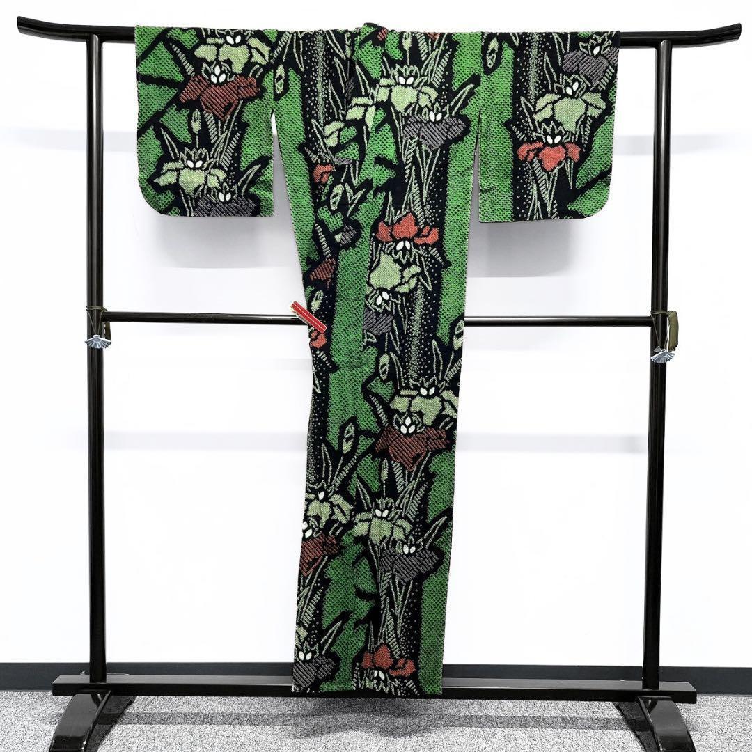 浴衣　有松鳴海絞り　菖蒲　花模様　グリーン　　着物　055w p