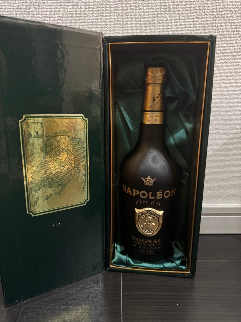 【未開封】古酒5点まとめ売りコニャック・ウイスキー