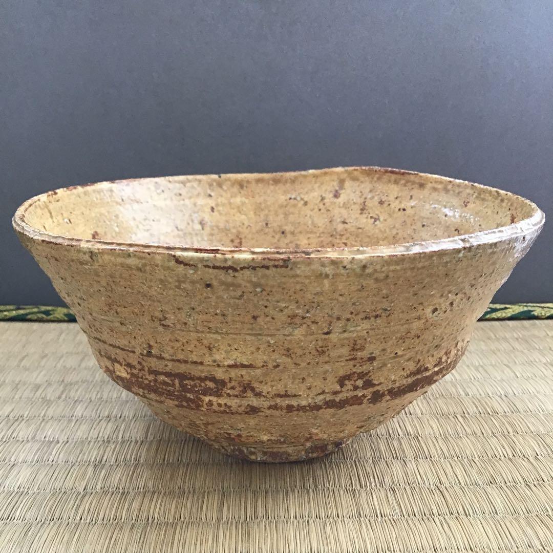 茶器　黄伊羅保茶盌　銘:花曇　清水六兵衛作　葆光斎書付　栞共箱紙箱　S255CW