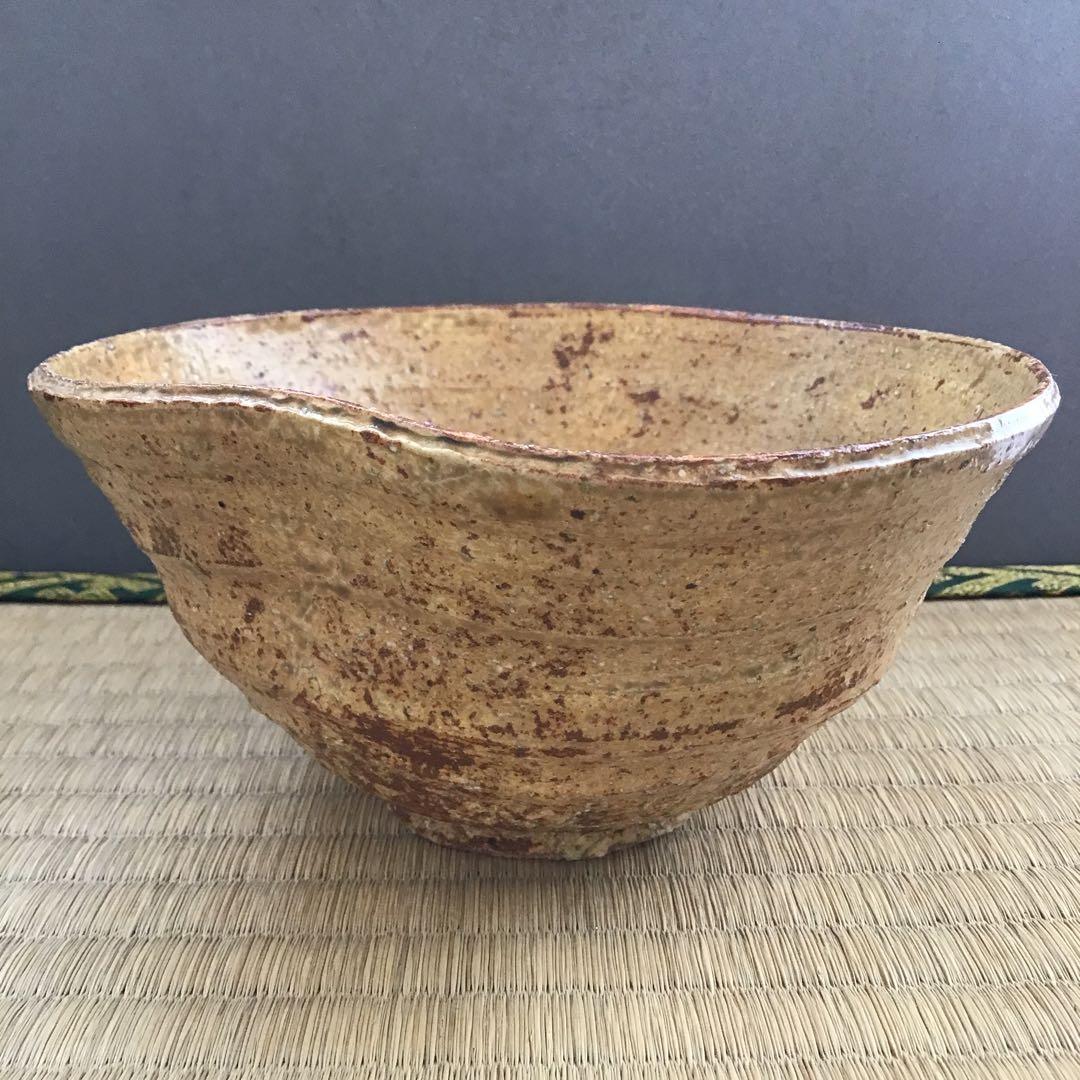 茶器　黄伊羅保茶盌　銘:花曇　清水六兵衛作　葆光斎書付　栞共箱紙箱　S255CW