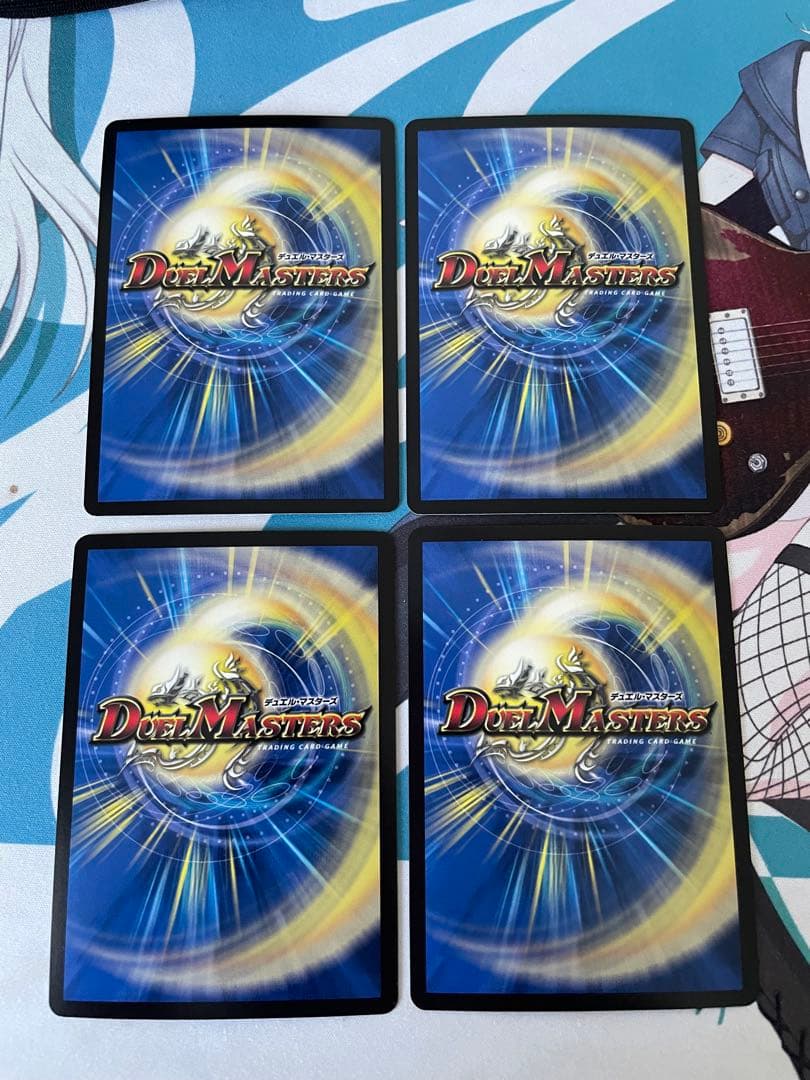 デュエマ　奇石ミクセルcsプロモ