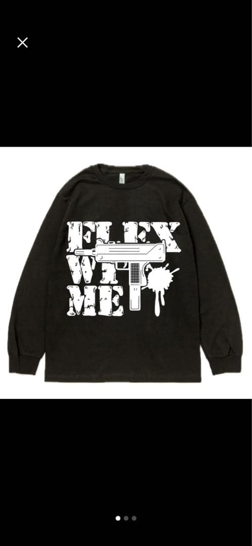 flexwitme ロンT 値下げ可能