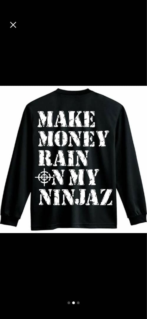 flexwitme ロンT 値下げ可能