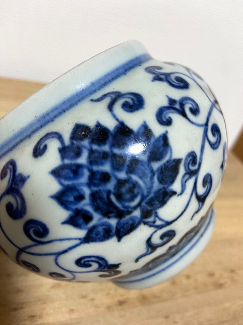 田中　明時代　染付花文壷　大明宣徳年製