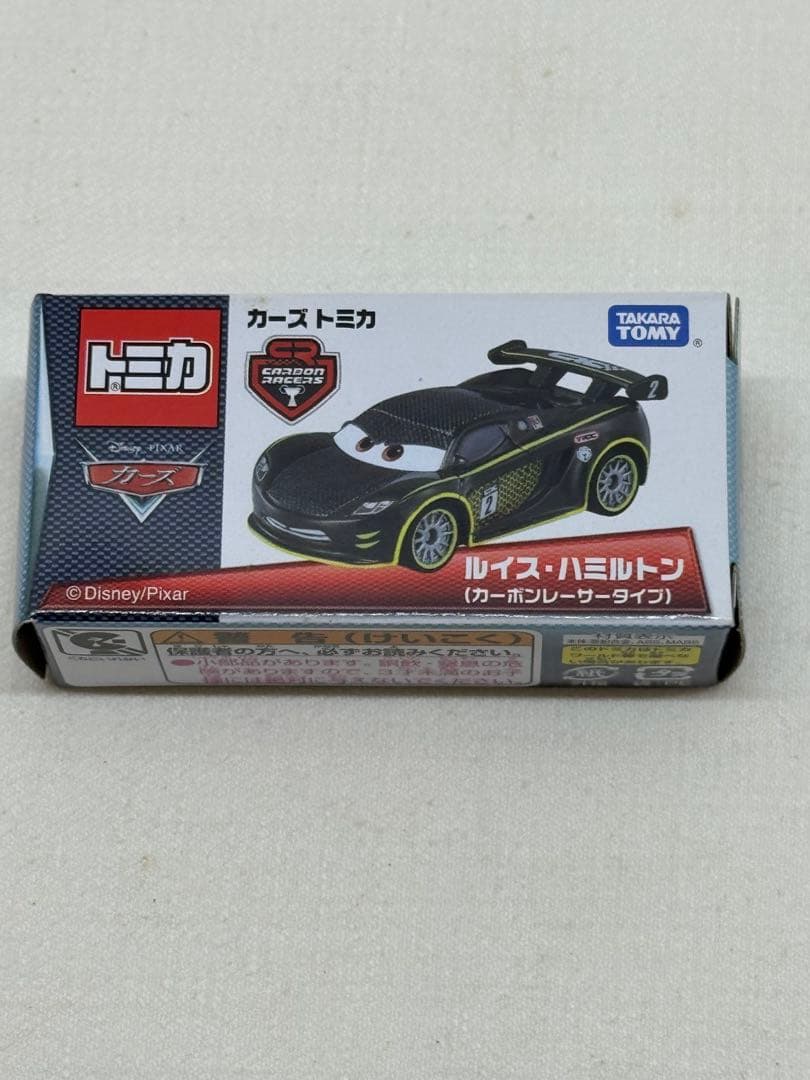 新品　トミカ　カーズ ルイス・ハミルトン(カーボンレーサータイプ )